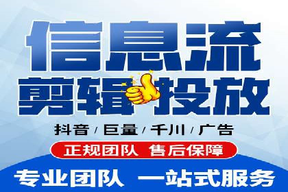 竞价推广公司实战案例：如何优化关键词提高转化率